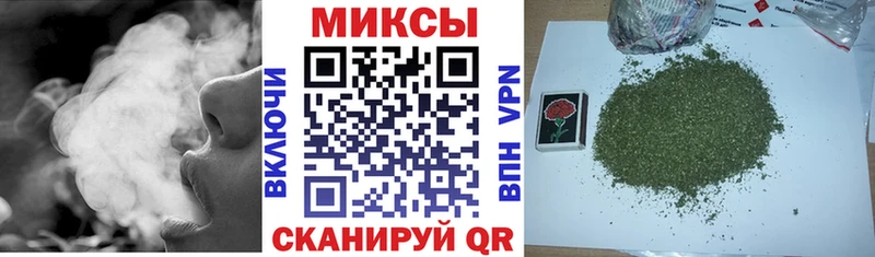 БУТИРАТ бутандиол  Игра 