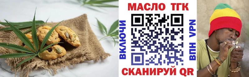 цена   Игра  Cannafood марихуана 