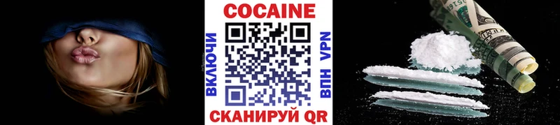 как найти закладки  Игра  Кокаин Эквадор 