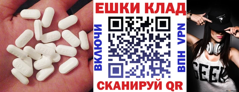 Экстази VHQ  Игра 