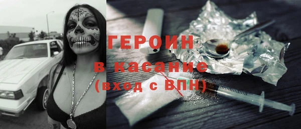 марки lsd Алзамай