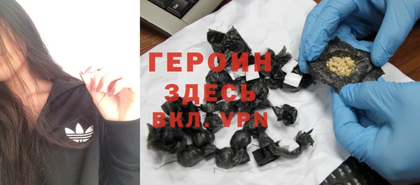 не бодяженный Липки