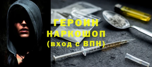 марки lsd Алзамай