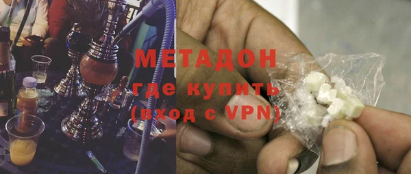 марки nbome Алексеевка