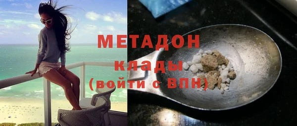 spice Алексин
