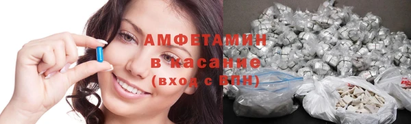 тгк Лихославль