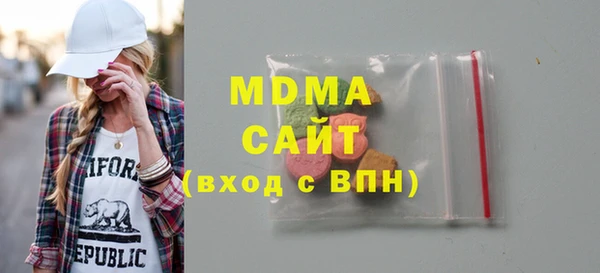 прущие грибы Лиски