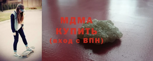 spice Алексин