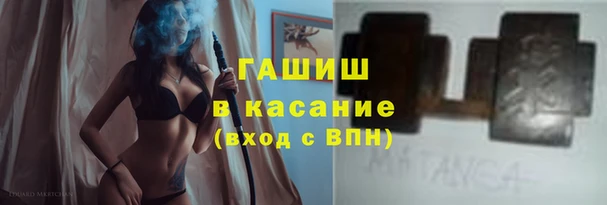 марки nbome Алексеевка