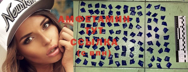 марки lsd Алзамай