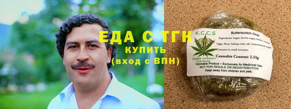 марки nbome Алексеевка