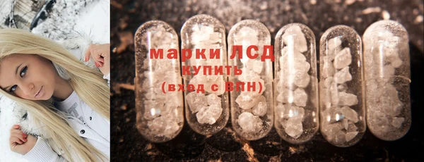 spice Алексин