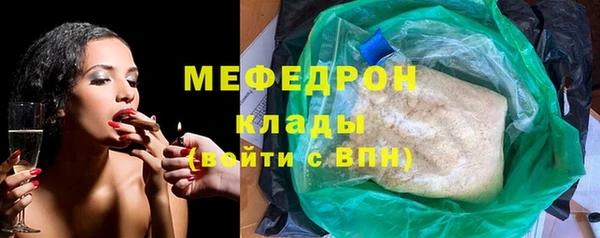 не бодяженный Липки