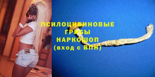 марки lsd Алзамай