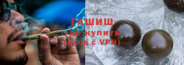 тгк Лихославль
